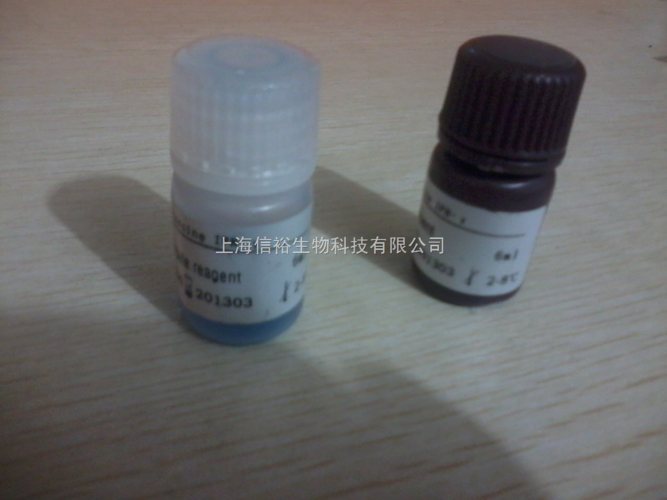 中国生物试剂产品库 肌红蛋白检测相关仪器、试剂与生化分子生物学应用